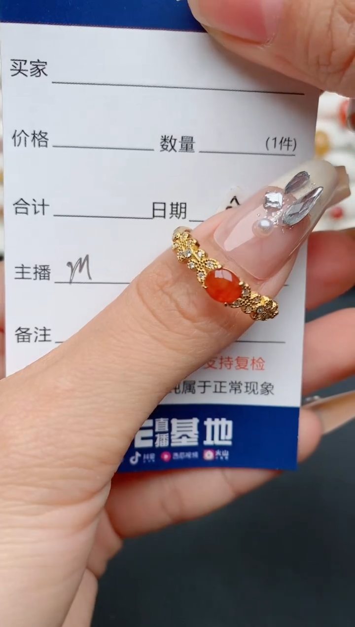 【闪购商品】翡翠戒指银S925镶嵌..............
