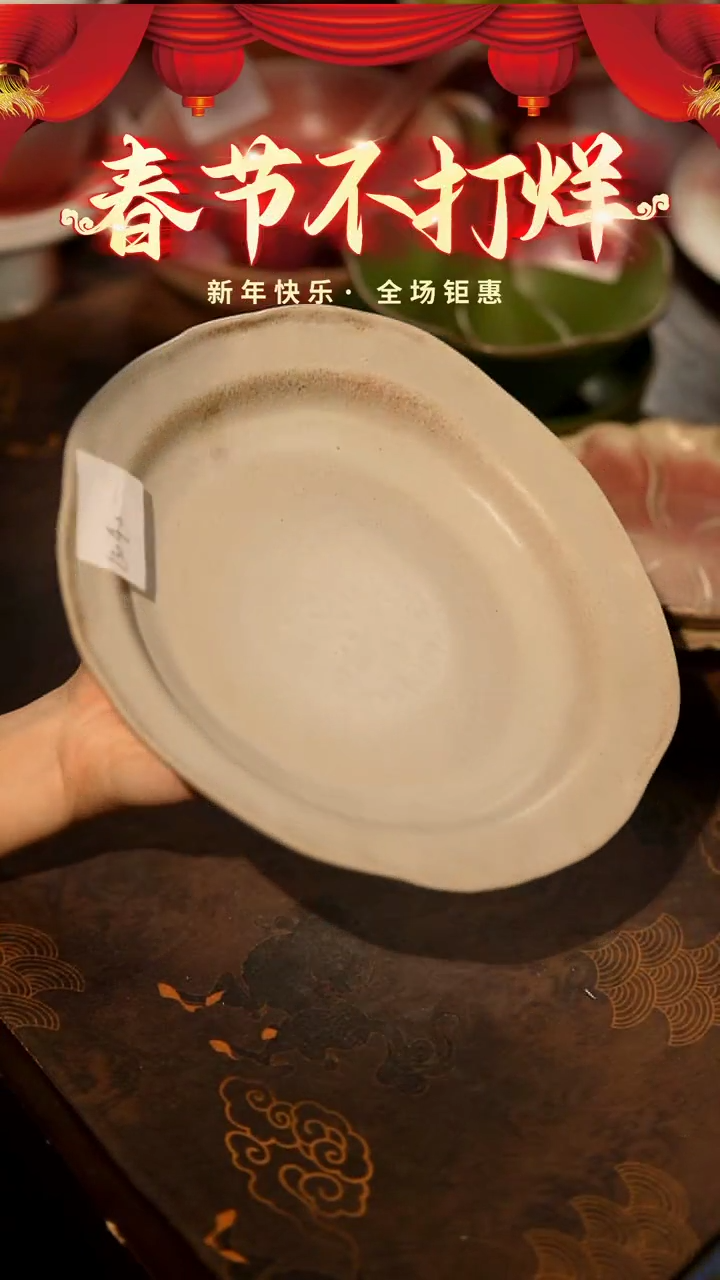 【闪购商品】稻谷壳栖居生活手工手作@@B040