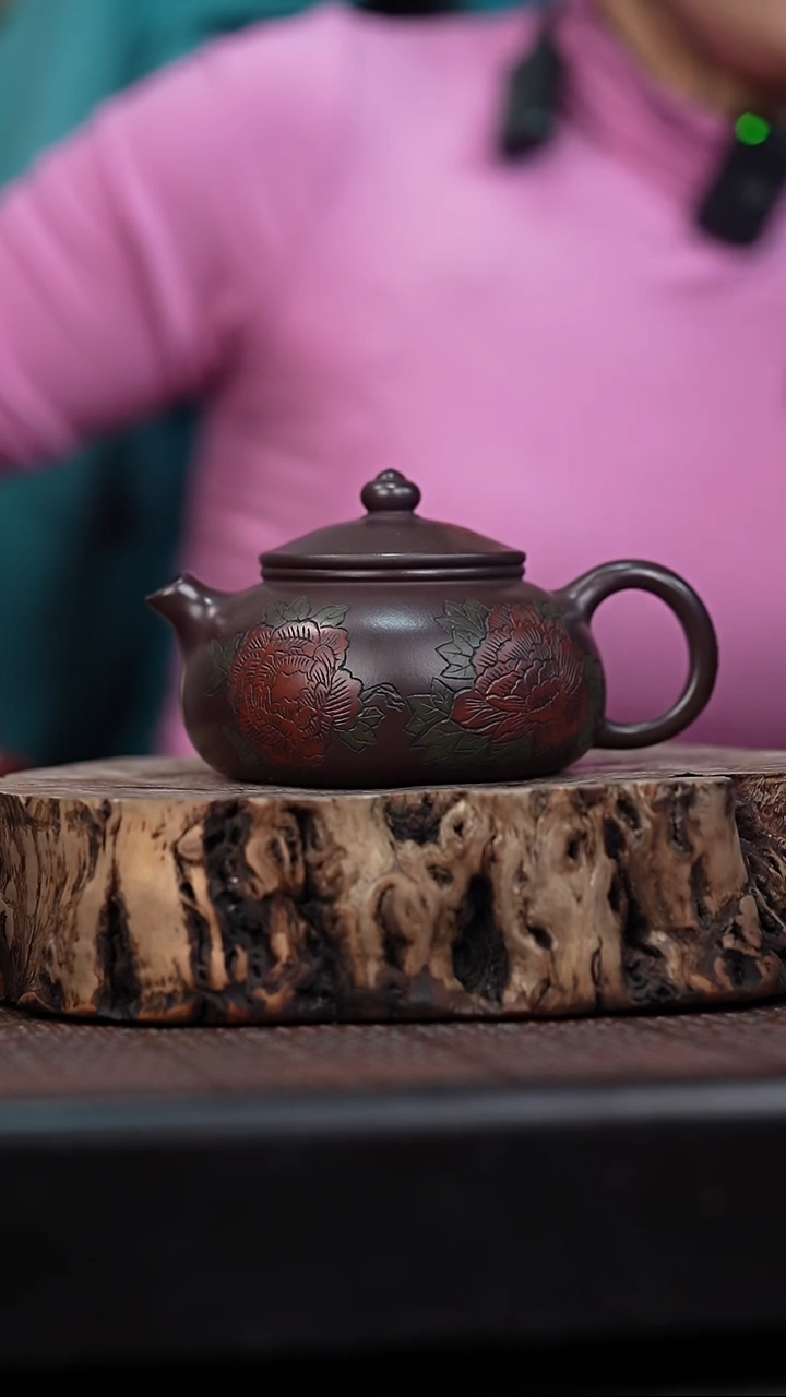 宜兴岁颐传砂原矿全手12