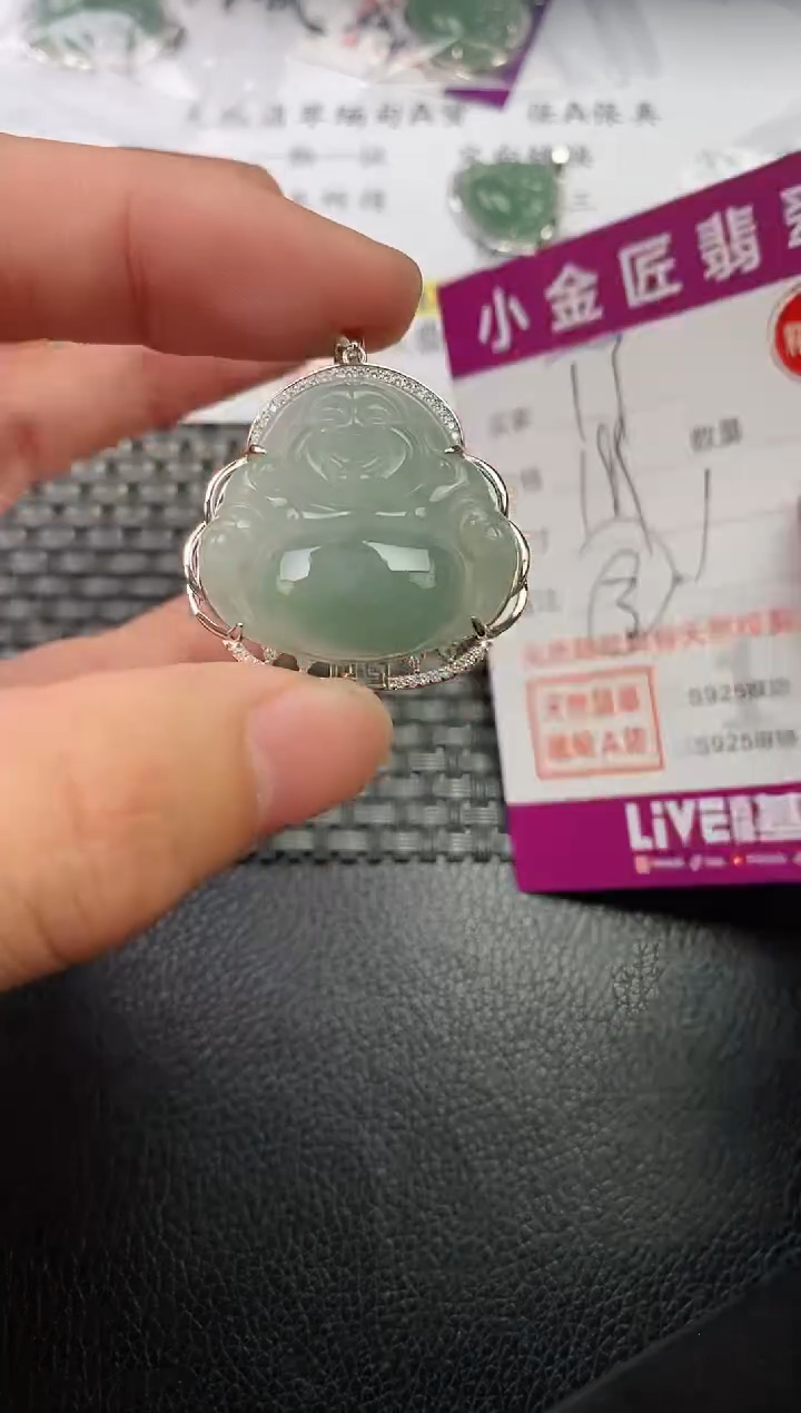 翡翠银S925镶嵌颈饰·