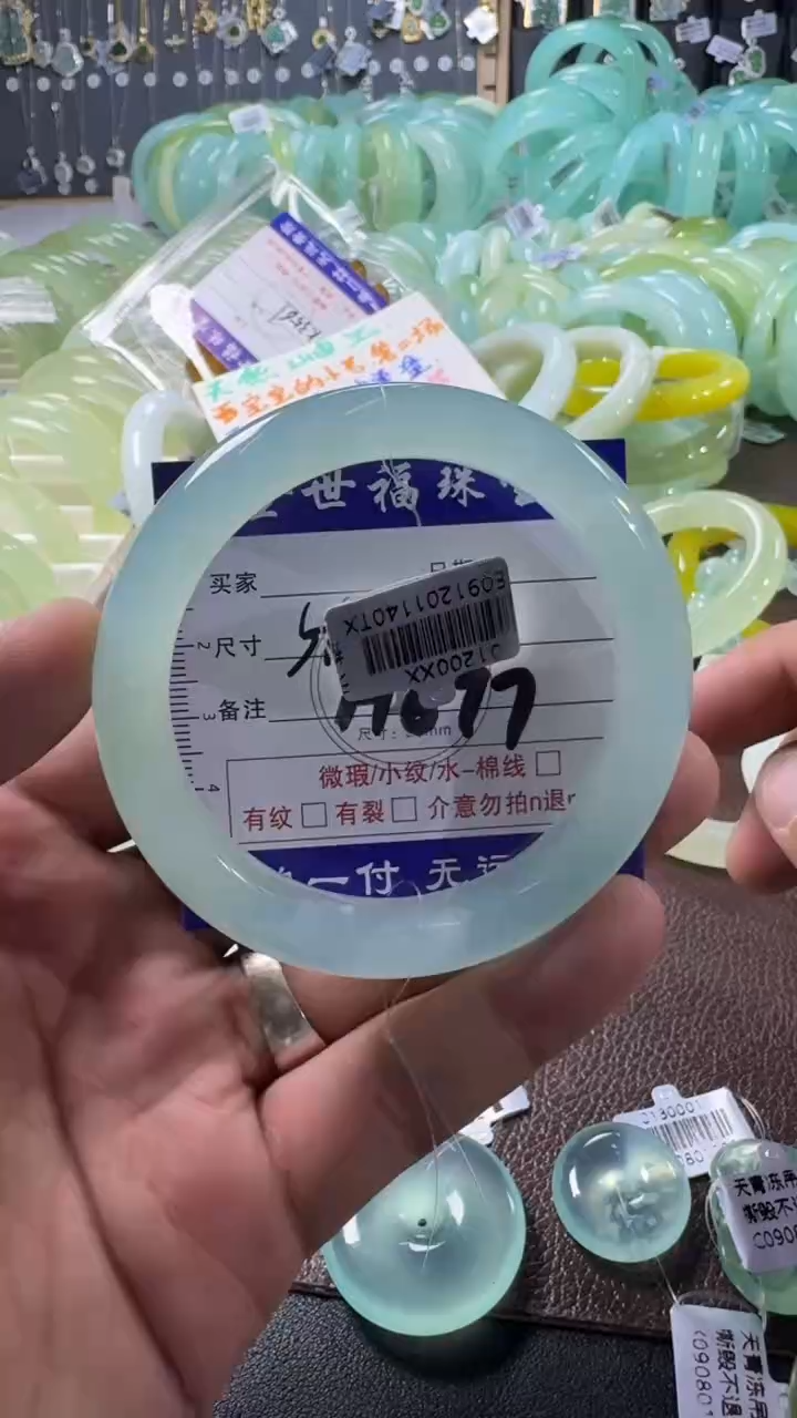 未镶嵌蛇纹石玉手镯1