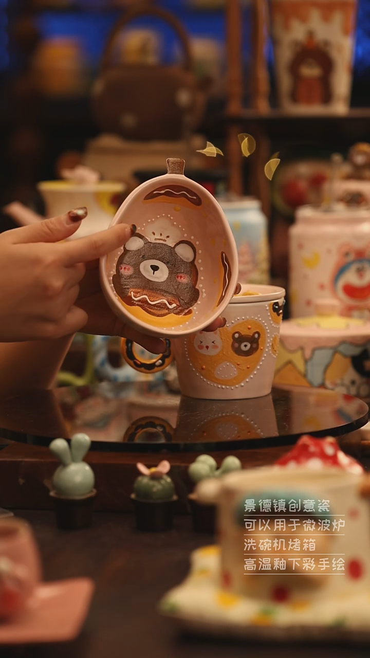 陶瓷景德镇可爱陶瓷釉下彩绘设计师款