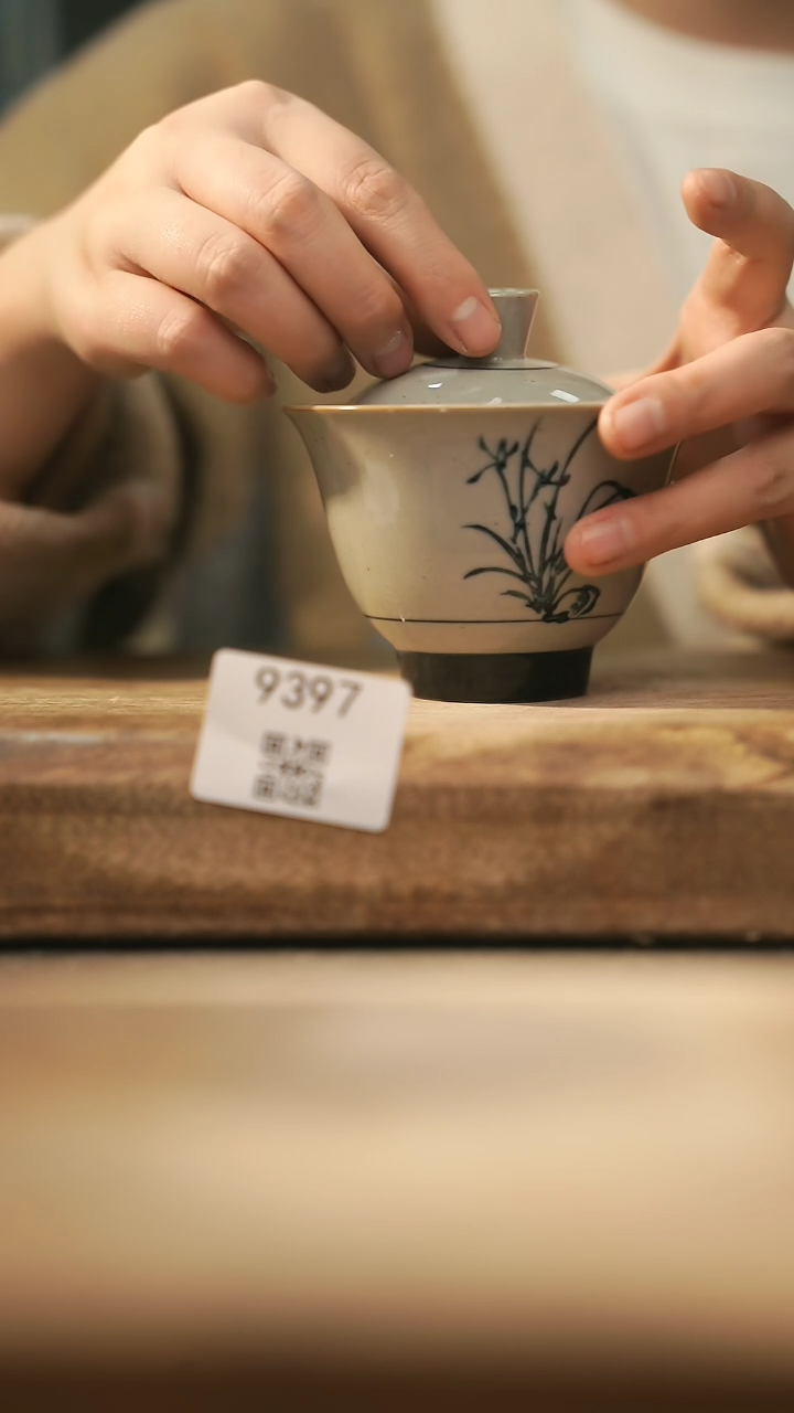 【闪购商品】【落单孤品】福利/盖碗@@9397