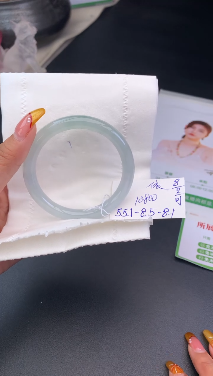 【闪购商品】翡翠手镯未镶嵌玉手镯