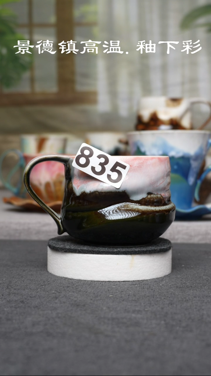 杯子瓷835景德镇手工手创杯子 