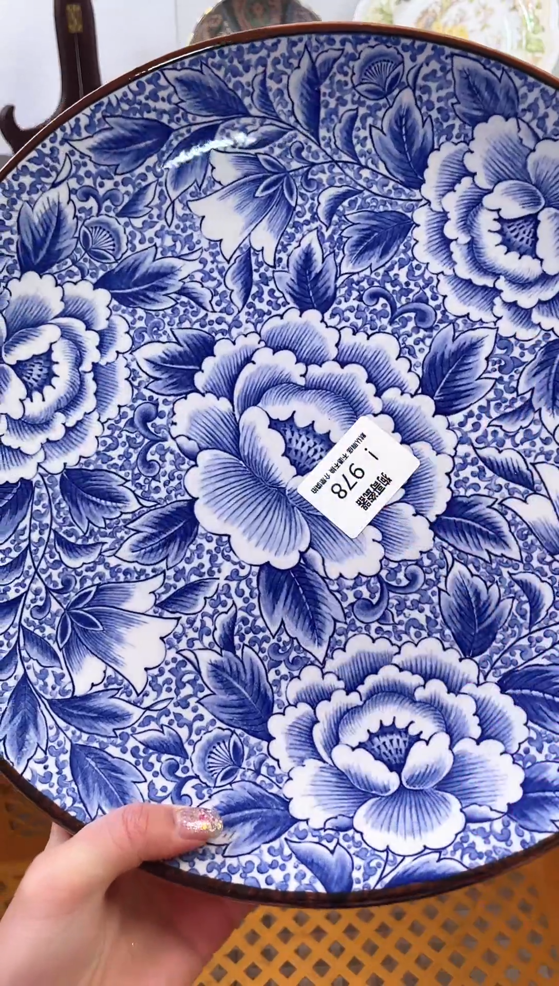 【闪购商品】瓷片978新号开播下单就包邮！！！