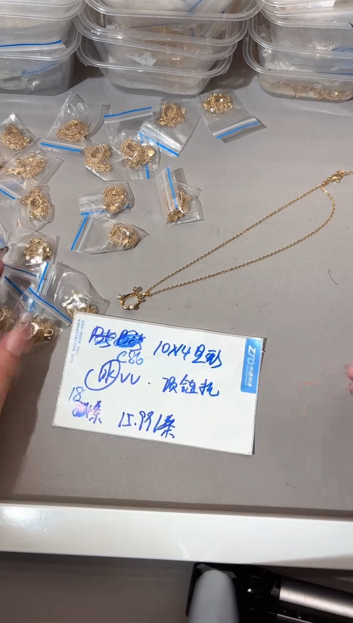 银无c86空托爆闪