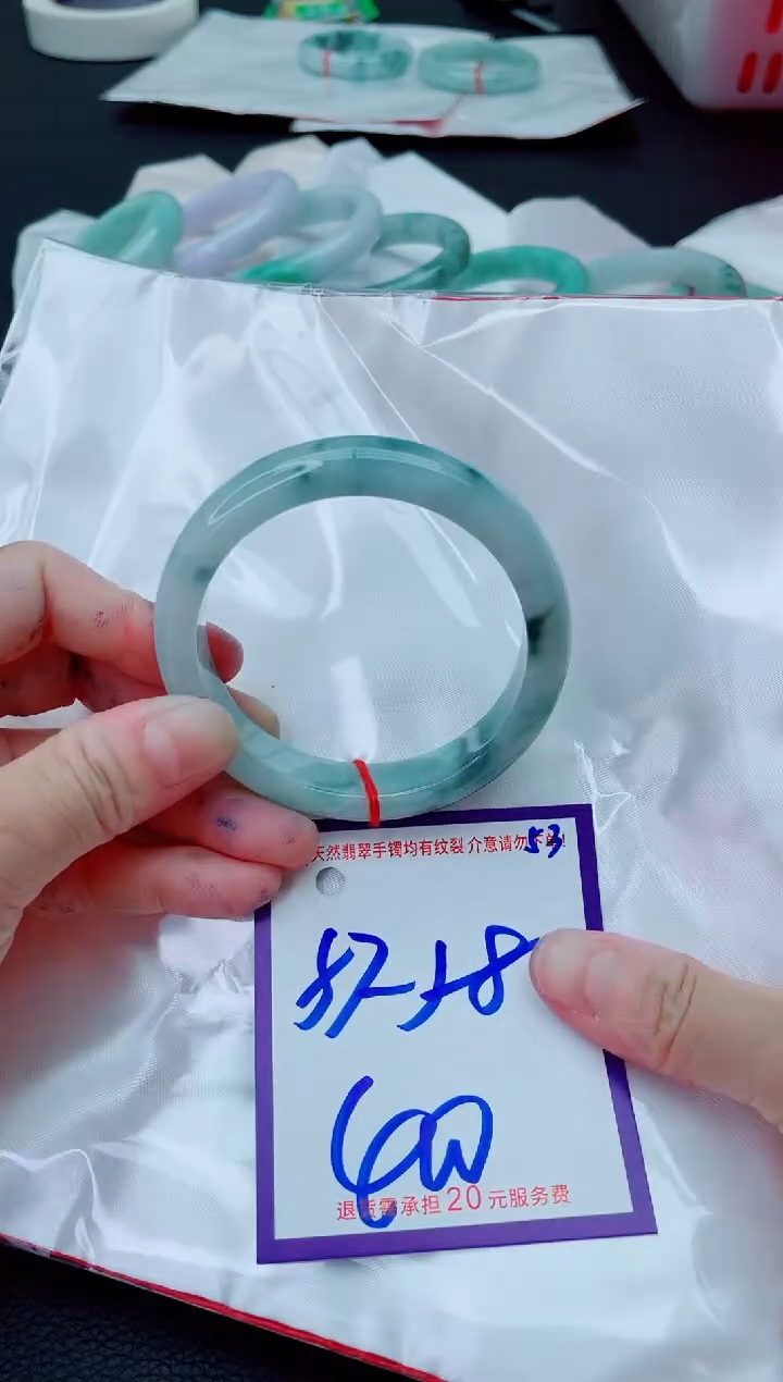 未镶嵌手镯翡翠11111111