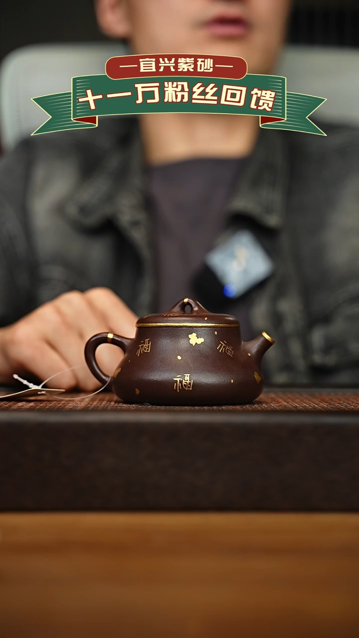 茶壶紫砂宜兴原矿 手工 紫砂壶容量160cc
