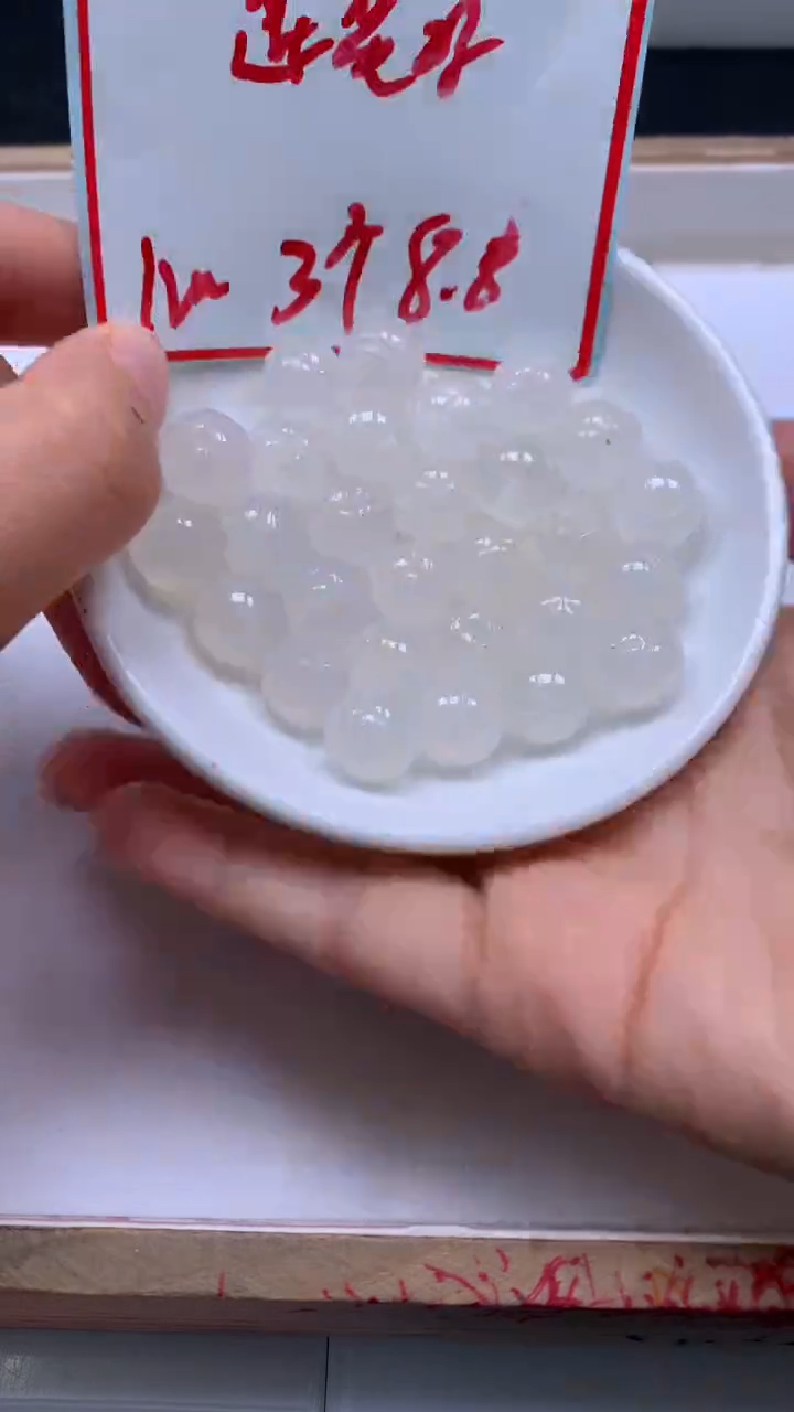 未镶嵌散珠南红玛瑙E981荔枝冻莲花珠12mm3颗8.8元