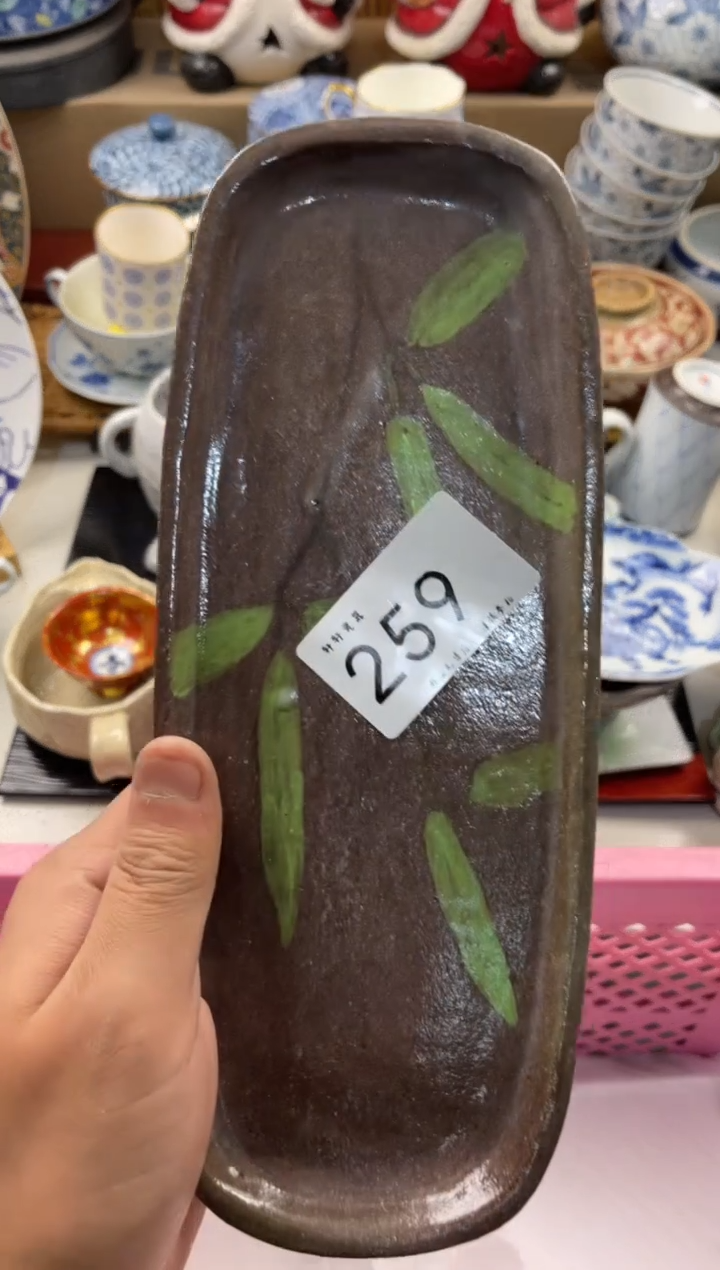 陶瓷小**ん店铺名称 轩轩瓷器 闪购类型 定向 小鹰く