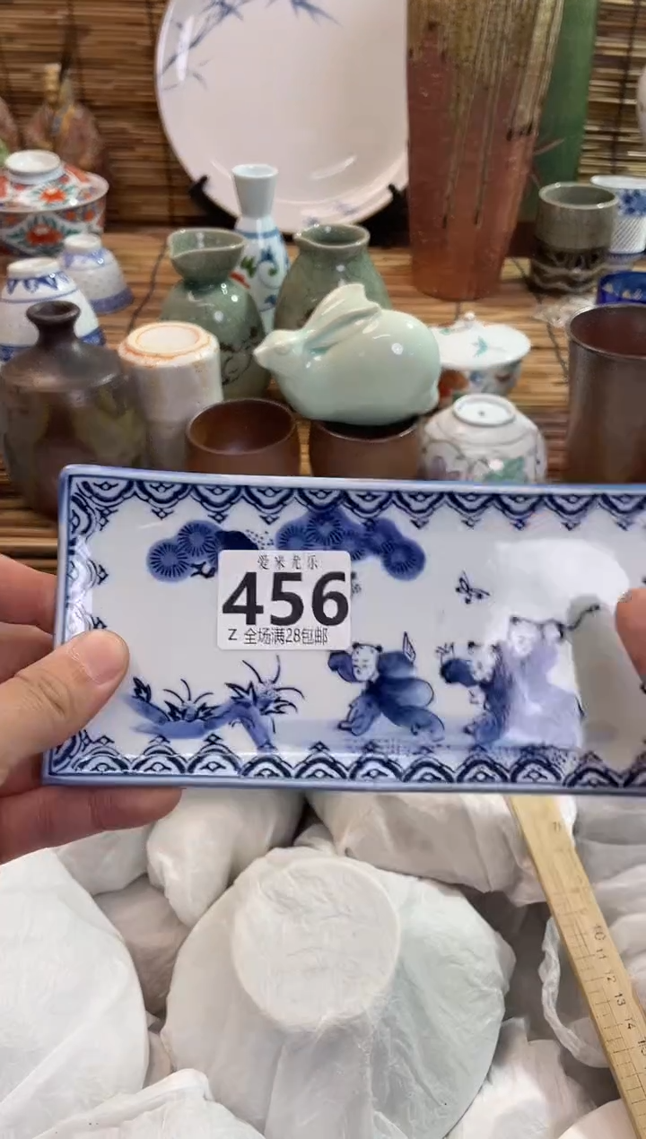n**i全场满28包邮，陶瓷茶具瓷器