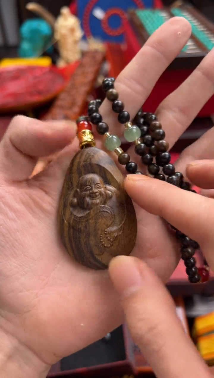 木———————瓷———————