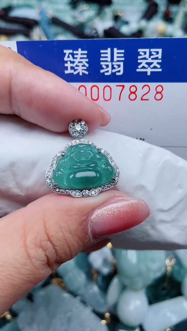 【闪购商品】翡翠颈饰未镶嵌.0007828