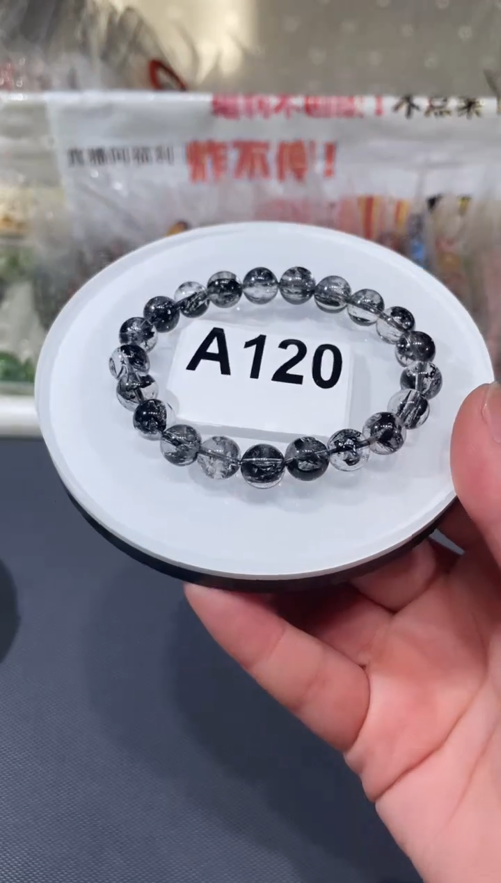 未镶嵌手链水晶A120 黑闪灵 9