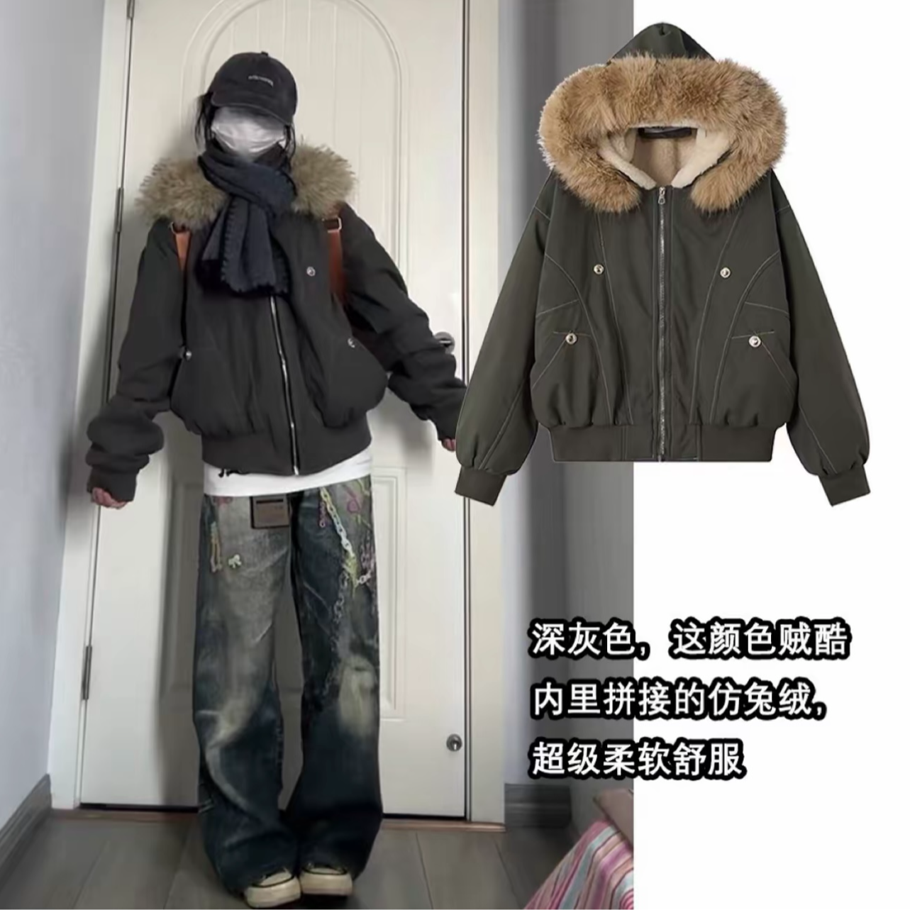 YJF美式复古座山雕冬装派克棉服女款2025新款加厚棉袄仿兔外套