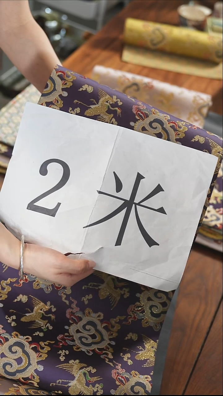 29-200·············