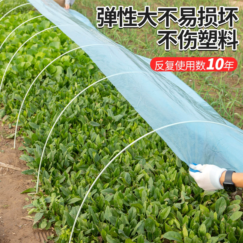大棚骨架玻璃纤维新型小拱棚支架地膜蔬菜棚拱杆玻璃钢支撑条农用
