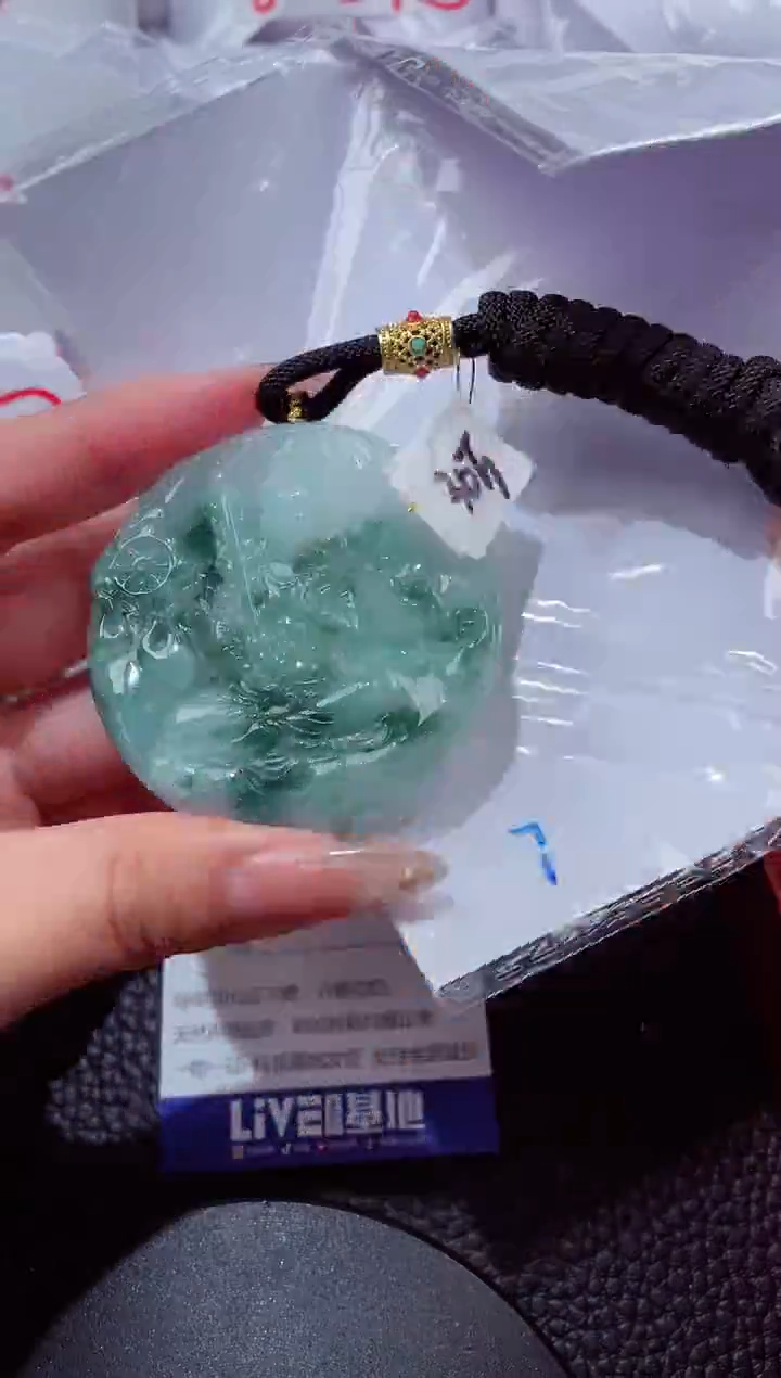 颈饰未镶嵌翡翠00000200虚空