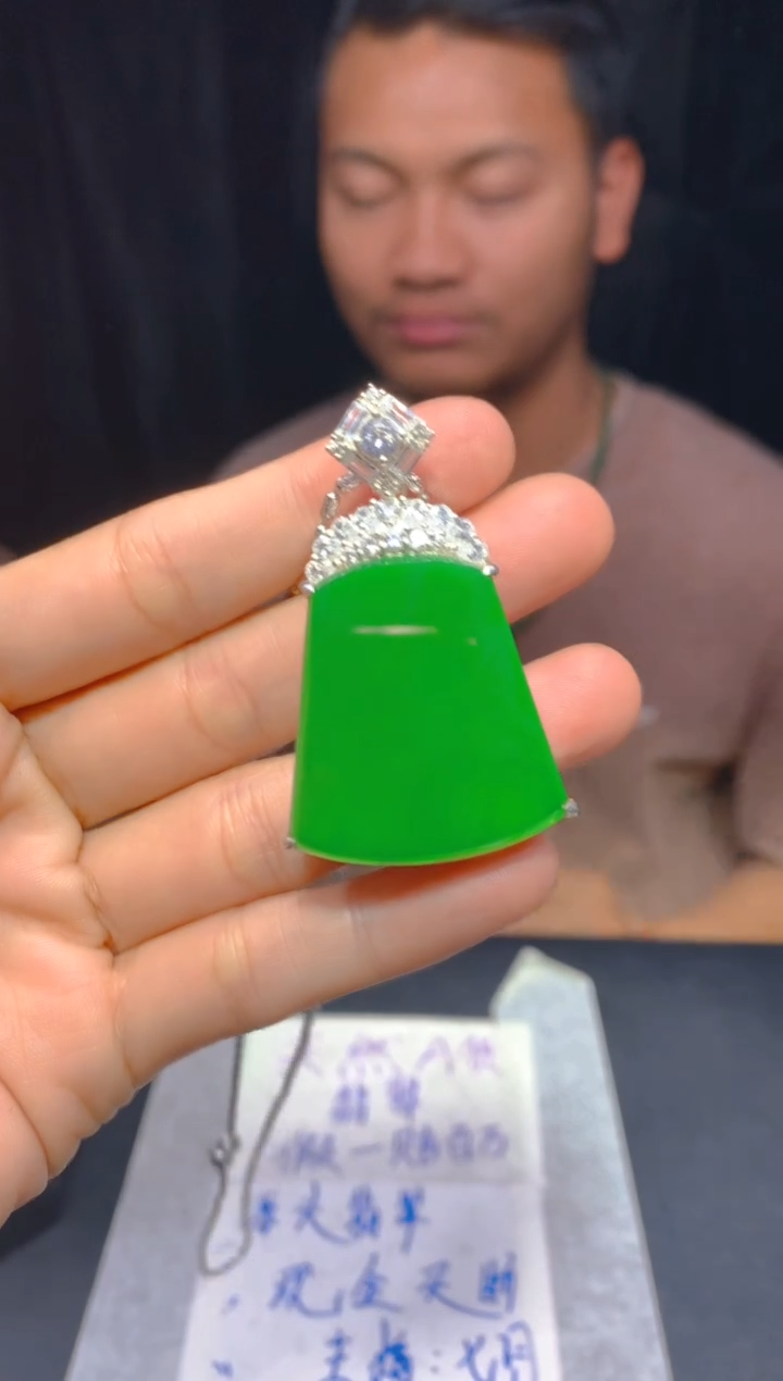 【闪购商品】定制翡翠未镶嵌117多样性发货（发其一）