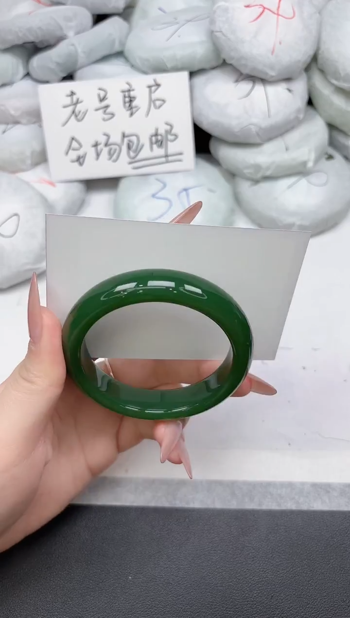 非金属无A122/5455