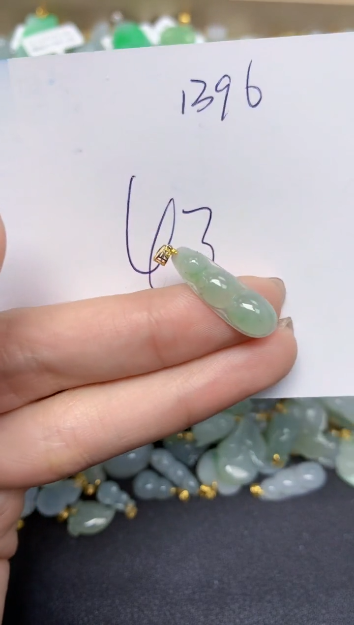 【闪购商品】翡翠颈饰18K金镶嵌 天然翡翠A货