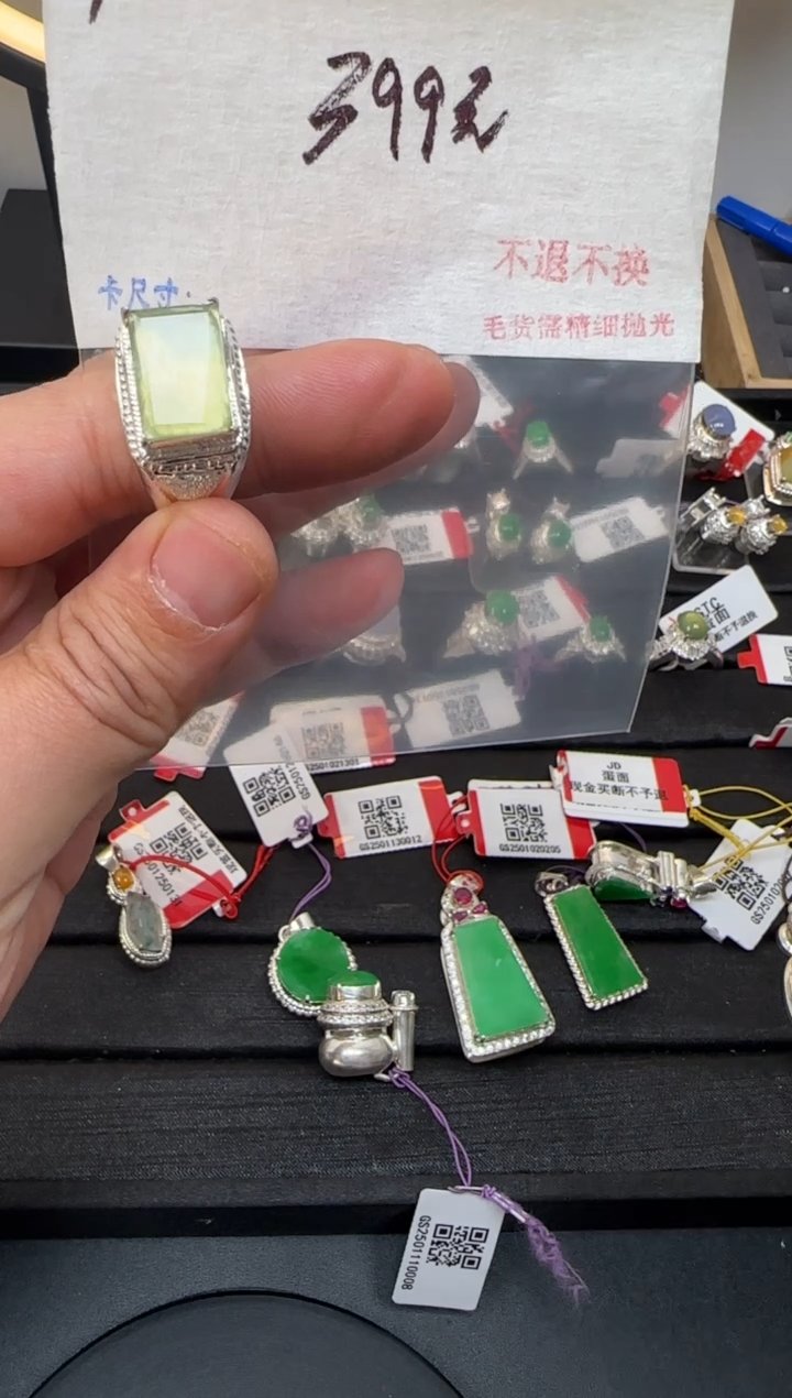  毛货需精细抛光+多样性发1单