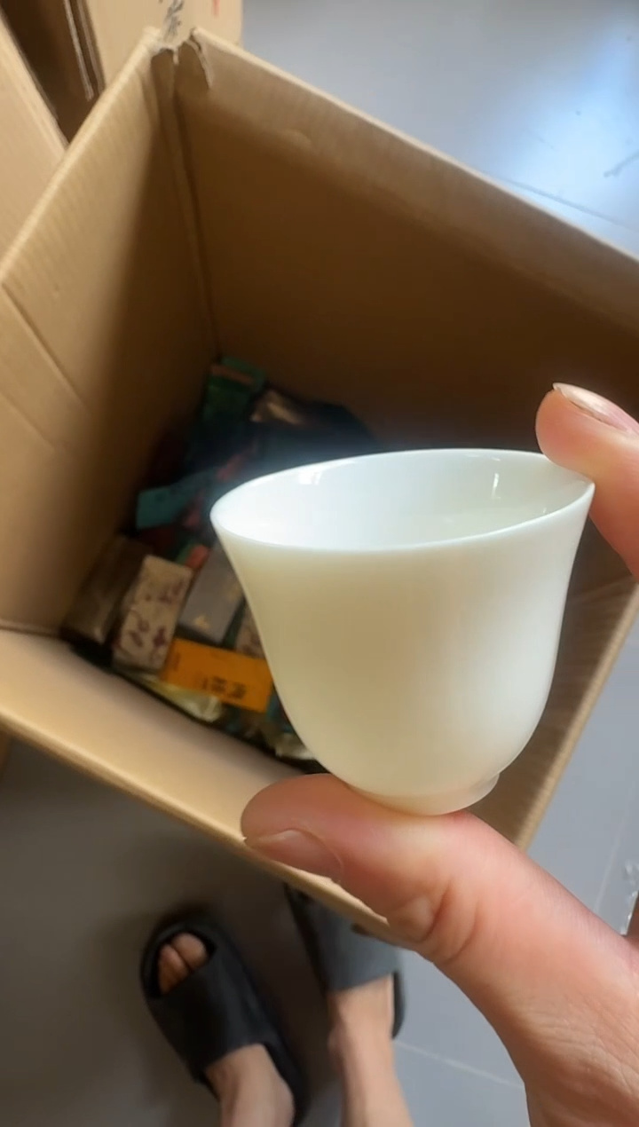 一箱茶主人杯···
