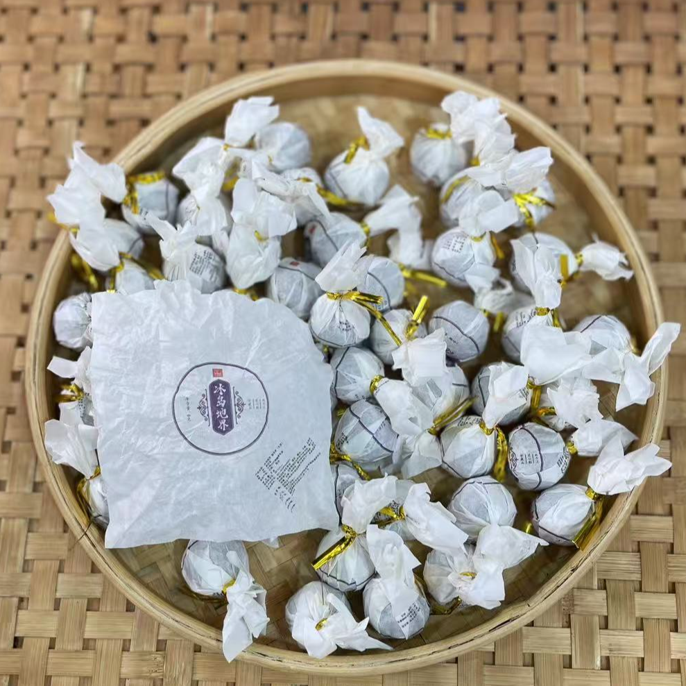 【15号】2025年 冰岛地界 春 生茶龙珠 100克/袋 6月20日