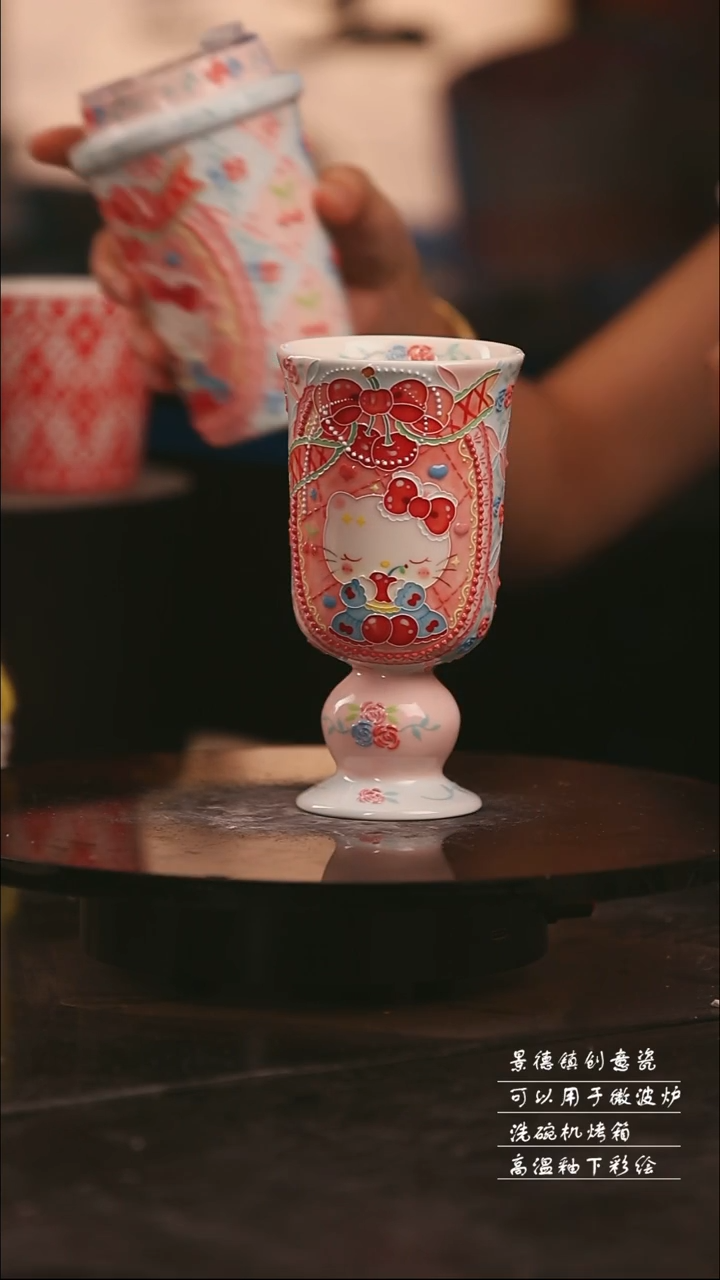 陶瓷景德镇可爱设计师款陶瓷 