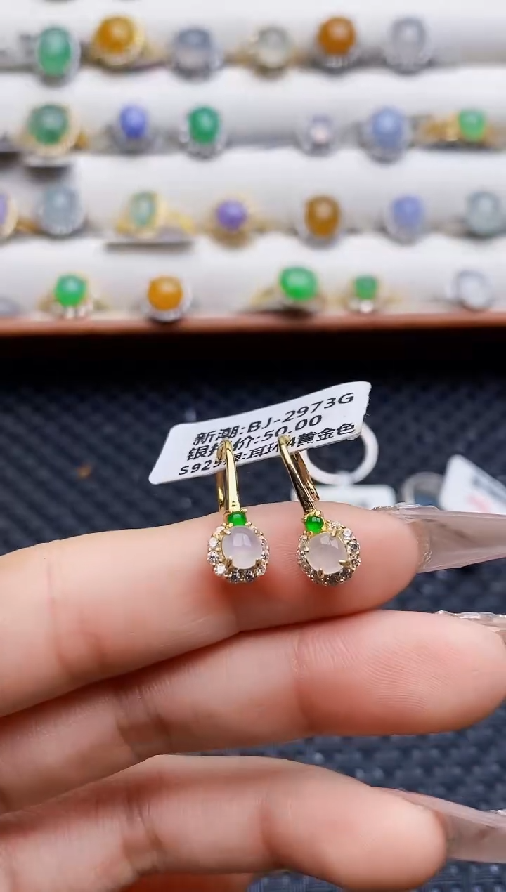 银S925镶嵌戒指翡翠6784