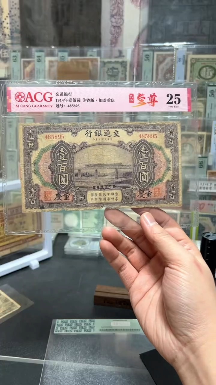 【闪购商品】纸小马直播间包邮福利！！！