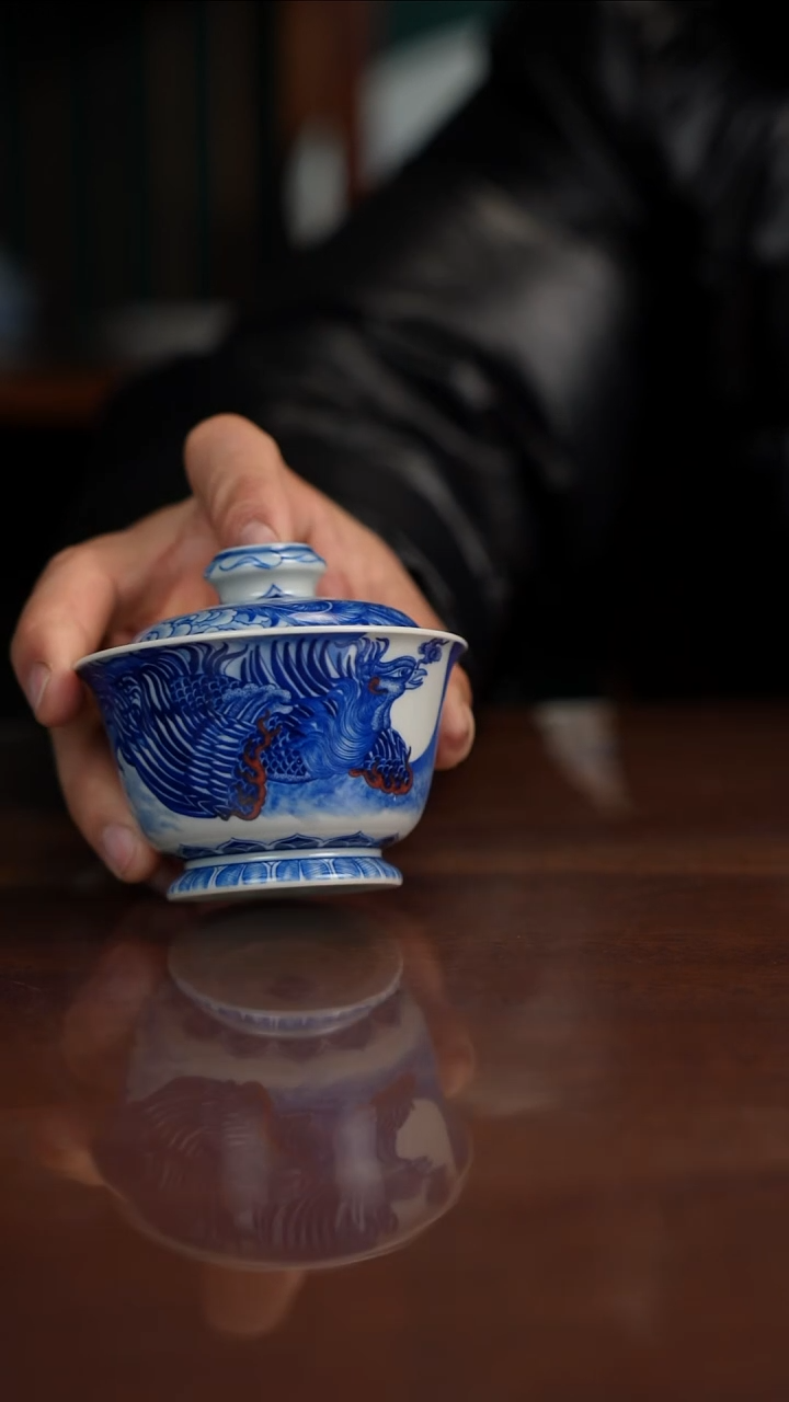 自成堂柴窑青花釉里红