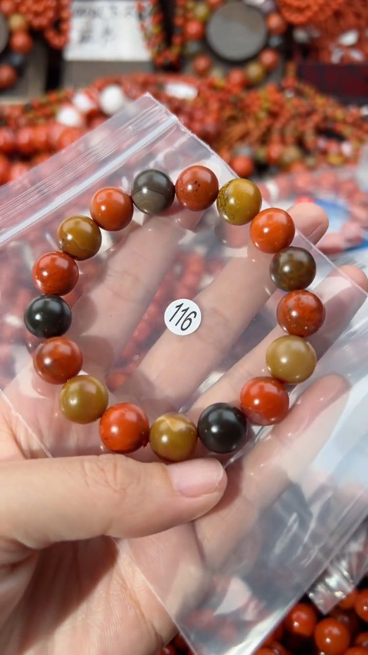 【闪购商品】南红玛瑙手串未镶嵌12