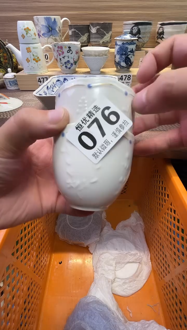 瓷片大?陶瓷瓷器瓷器瓷器瓷器瓷器瓷器瓷器