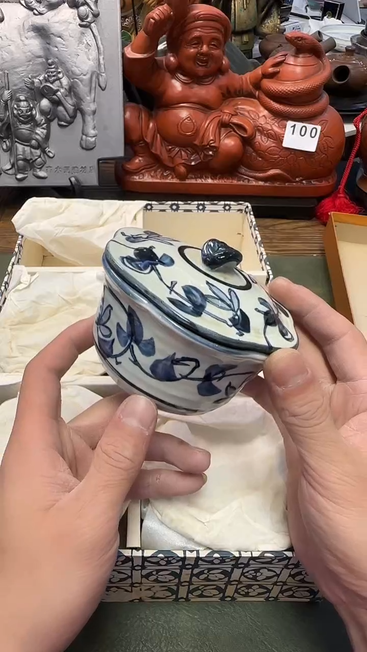 154····分出炖盅