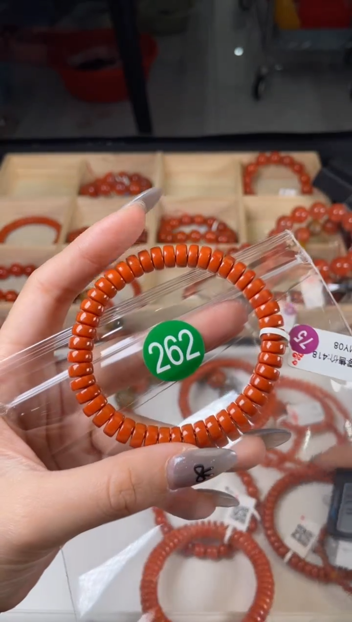 【闪购商品】南红玛瑙珠宝奇石未镶嵌262-8+
