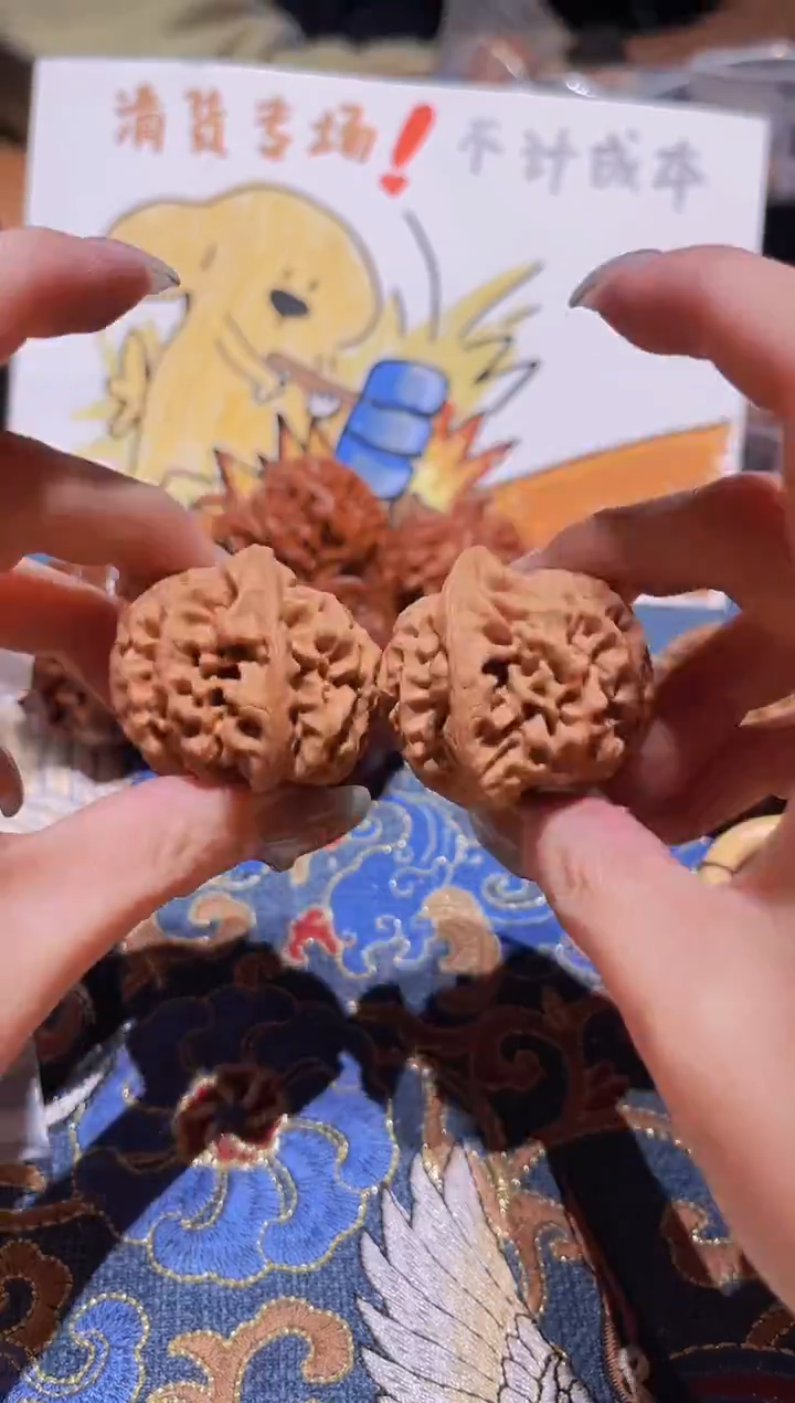 把件文玩核桃085秦闷