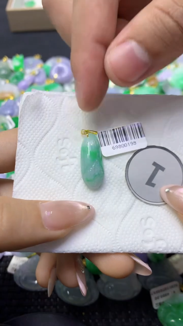 颈饰未镶嵌翡翠天然缅甸翡翠A货