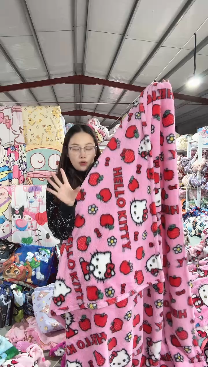 满35包邮  瑕疵 130*180左右  绒毯子    仿兔毛加厚