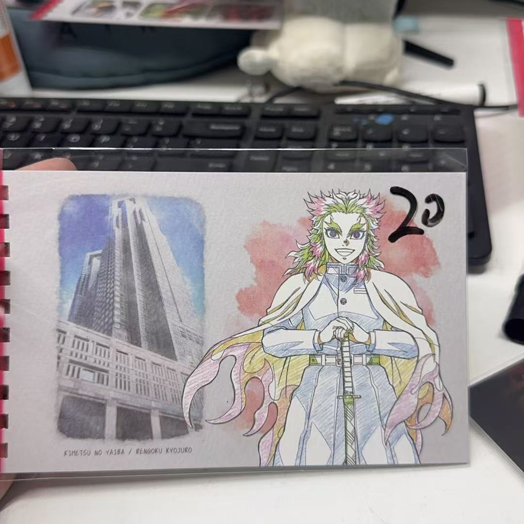 鬼灭之刃明信片寄售正版日谷