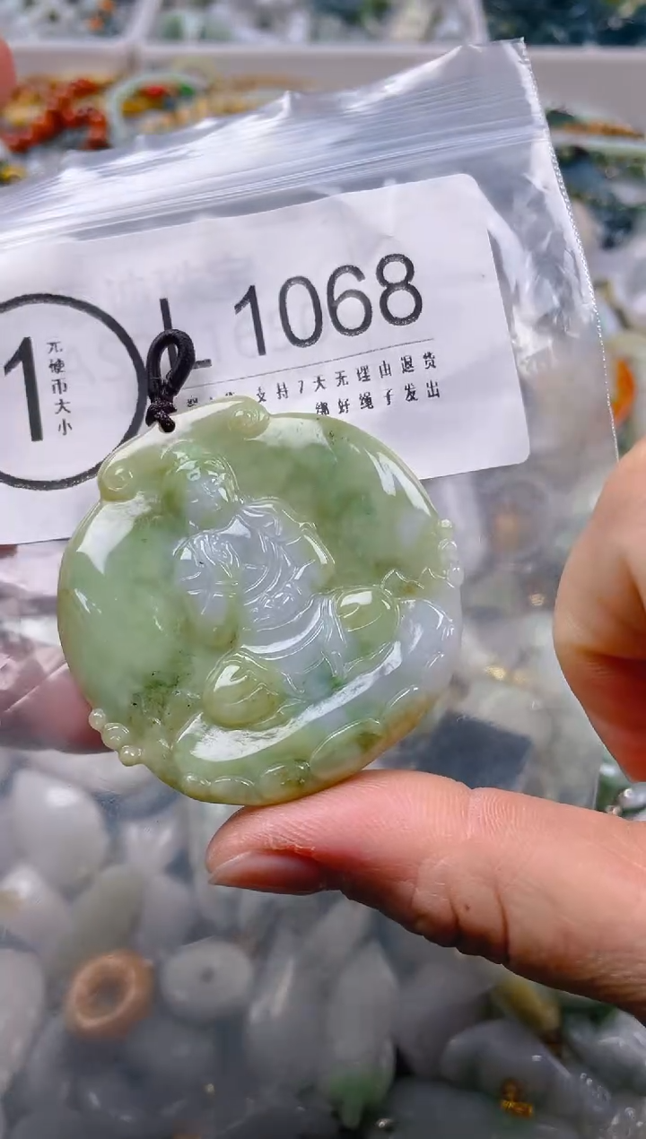 【闪购商品】翡翠颈饰未镶嵌/L/翡翠A货一图一物