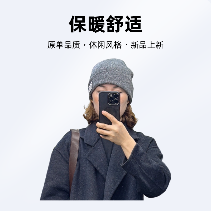 素素家《原单。 D家针织毛线帽》保暖休闲户外骑行