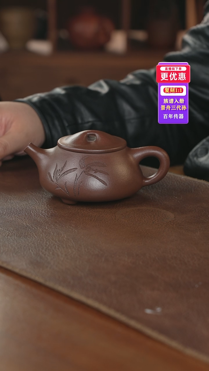 茶壶紫砂紫砂壶紫砂壶紫砂壶紫砂壶