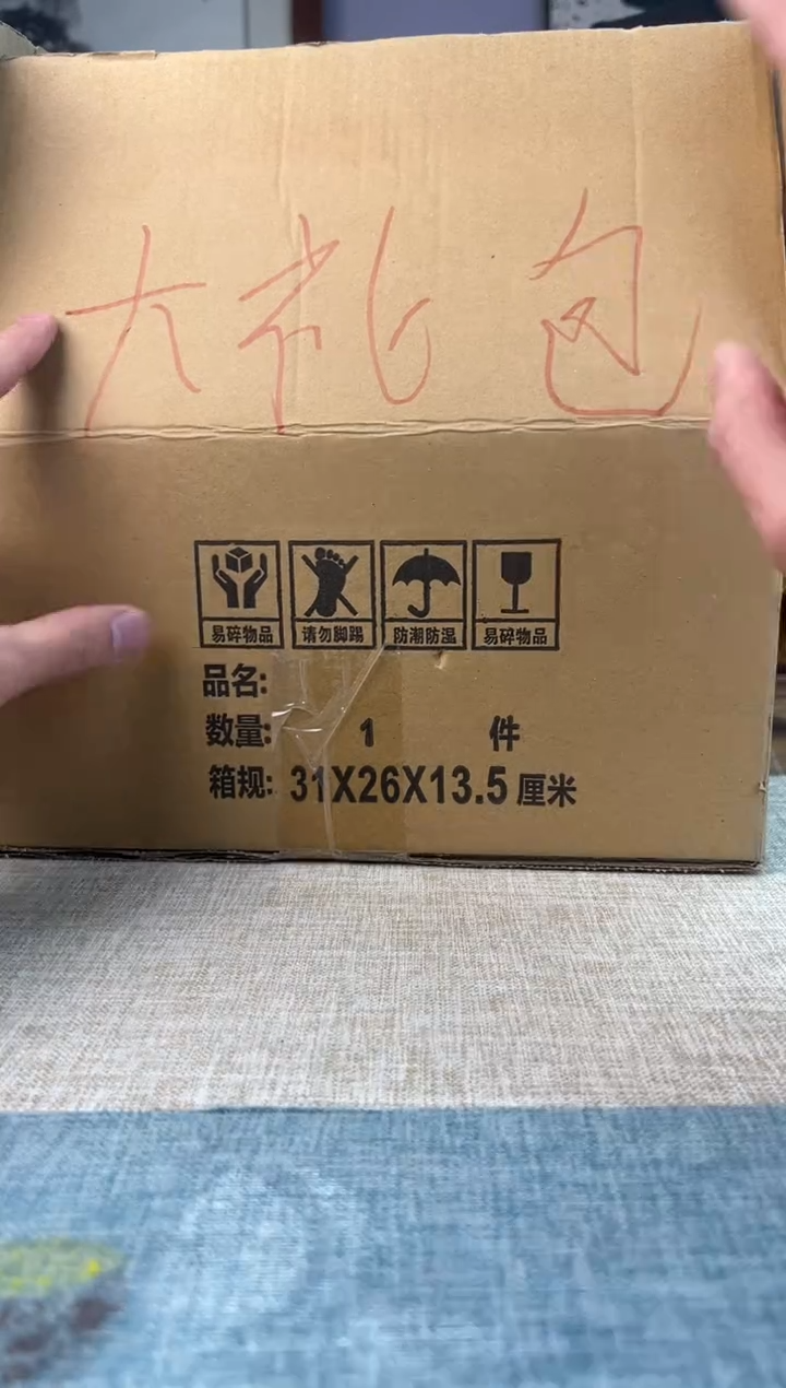 3787594097225760851