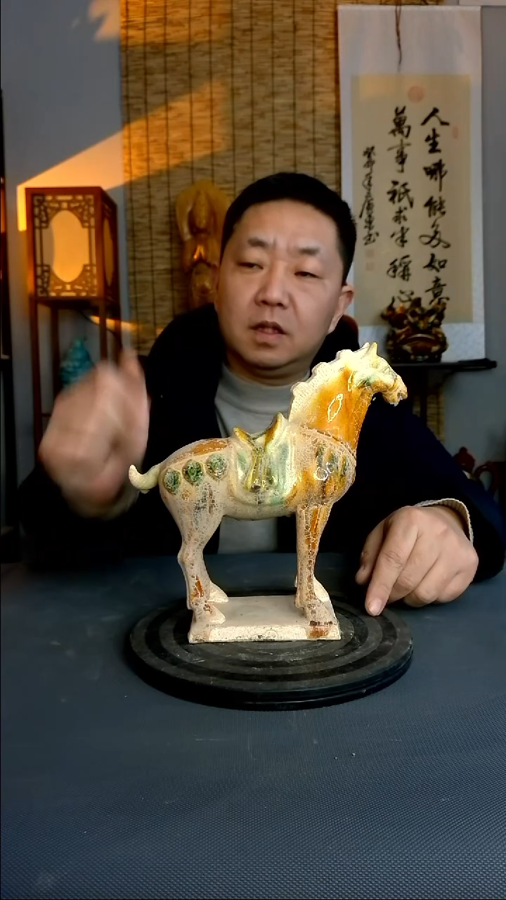 摆件摆件复古风格瓷器