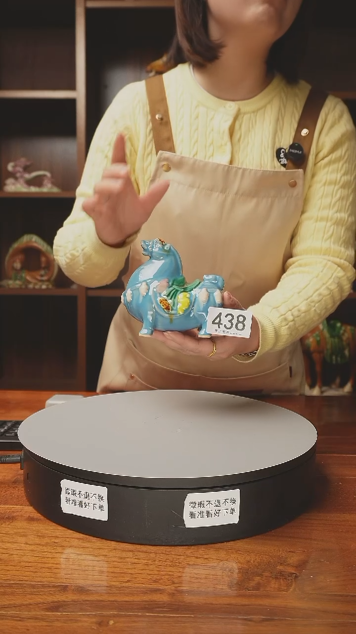 陶438 福马 五福马 高9厘米