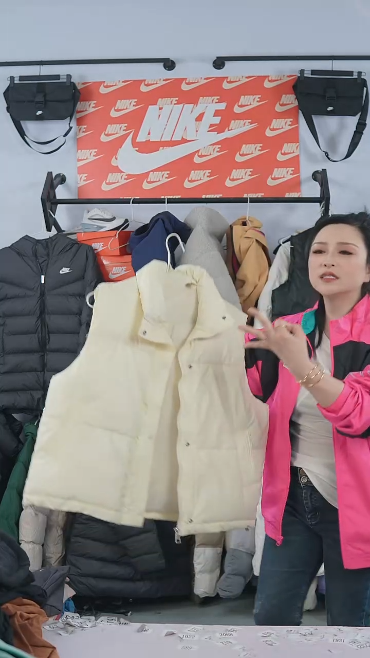 编码瑕疵过款修复直播间马甲奶黄色L