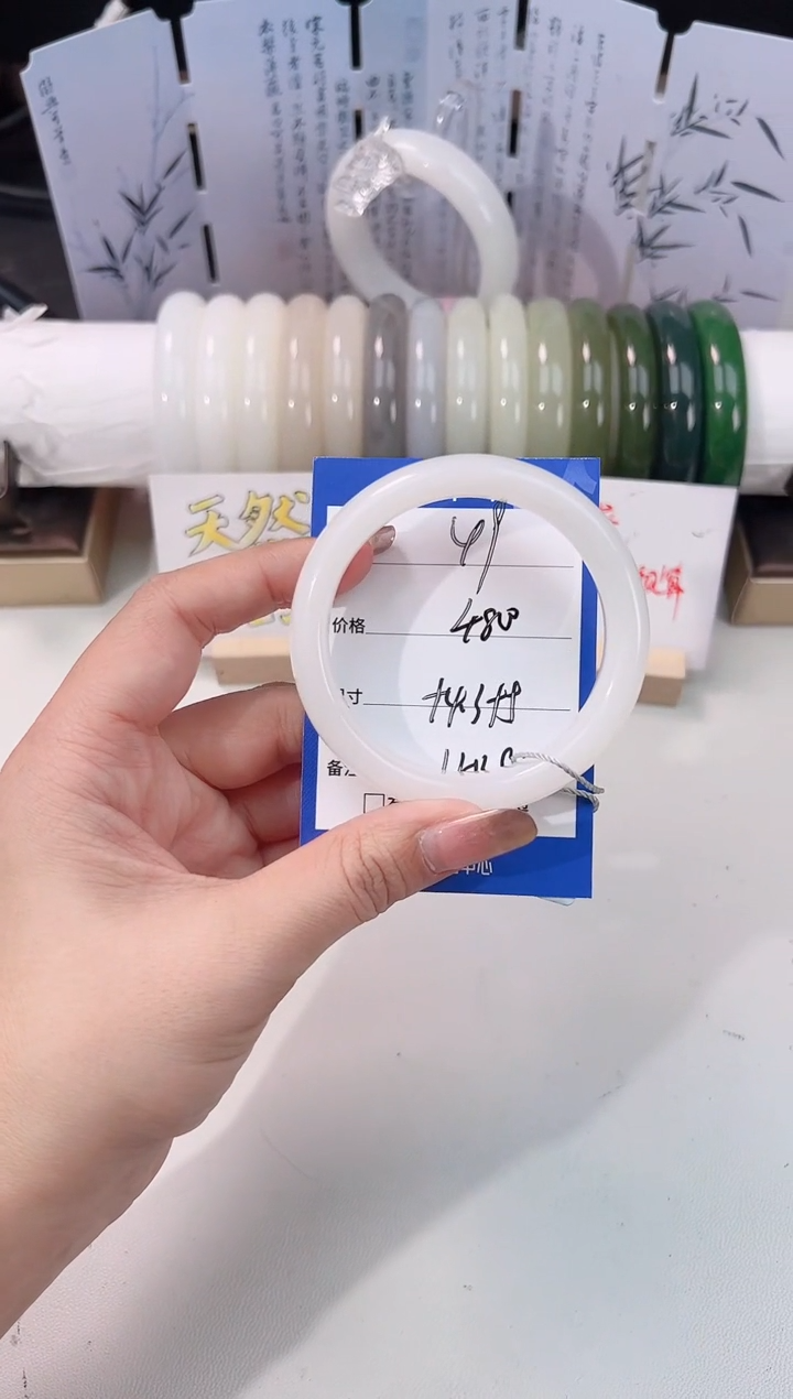 未镶嵌手镯和田玉白玉49