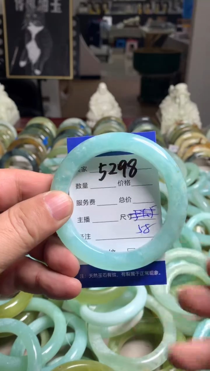 【闪购商品】蛇纹石玉手镯未镶嵌5298
